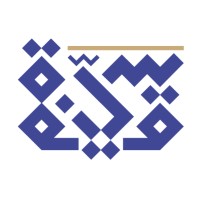 السقيفة لتطوير الأعمال