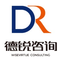 南京德锐企业管理咨询有限公司