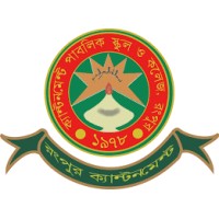 Cantonment Public School and college, Rangpur