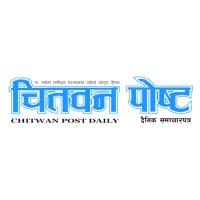 Chitwan Post