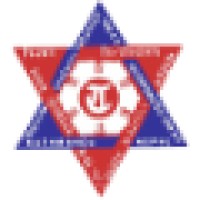 Central Department of Public Administration (CDPA), Tribhuvan University (TU)