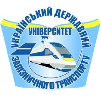 Ukrainian State University of Railway Transport