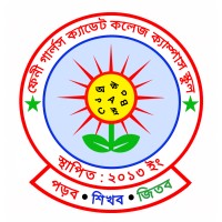 Feni Girls' Cadet College Campus School