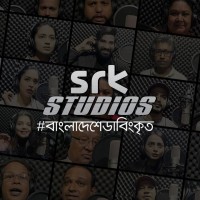 SRK Studios