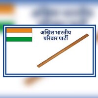 Akhil Bhartiya Parivar Party