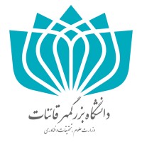 Bozorgmehr University of Qaenat