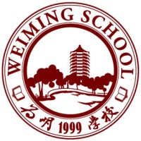 Qingdao Weiming School