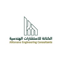 Alkenana Company Engineering Consultants