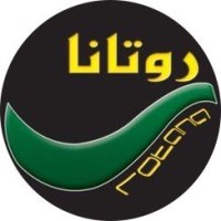 rotana for rent cars