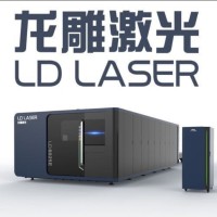 LD LASER