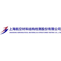 上海航空材料结构检测股份有限公司 Shanghai Aeronautical Materials&Structures Testing Co.,Ltd.