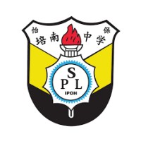 Poi Lam High School 培南独中