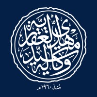Sayed Mahdi Real Estate Agency