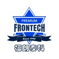 Shandong Frontech Auto Parts Co., Ltd