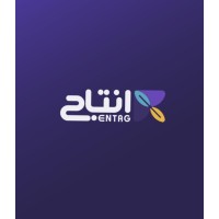 جمعية إنتاج للأسر المنتجة