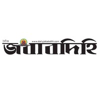 Daily Jobabdihi