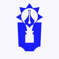 Agamee Prakashani