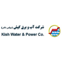 Kish Water and Power Company