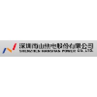 Shenzhen Nanshan Power Station Co., Ltd