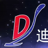 山东迪一电子科技有限公司 Shandong Diyi Electronic Science and Techonology Co., Ltd.