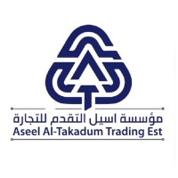 Aseel Al Takadum Trading Est.