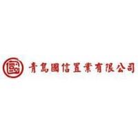 青岛国信置业有限公司