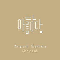 Areumdamda Inc.