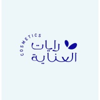 رايات العناية