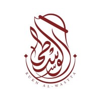 مؤسسة ركن الوسطى للتجارة