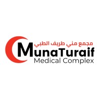 Muna Turaif Medical Complex