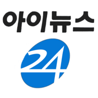 아이뉴스24