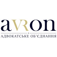Avron, law firm