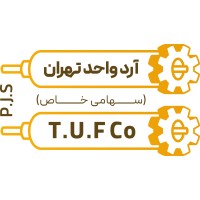 Ard Vahed Tehran