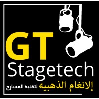 GT Stagetech