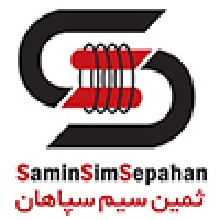 Samin Sim Sepahan