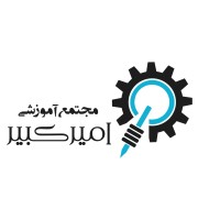 Amirkabir Language Institute