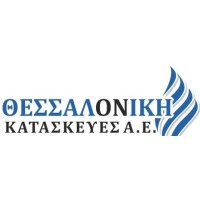 SALONICA CONSTRUCTIONS SA
