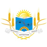 Cherkasky Polytechnical Technical School