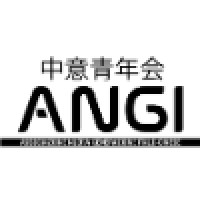 Associazione Nuova Generazione Italo-Cinese (ANGI) 中意青年会