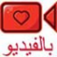 بالفيديو - شاهد و غير جو :)