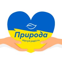 TM Priroda