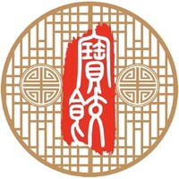 Bao Dumplings & Bao Tea