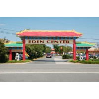 Eden Center