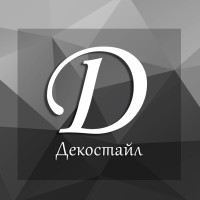 Decostyle