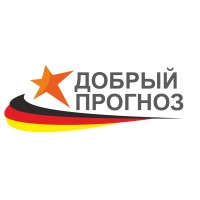 Специализированная клиника "Добрый прогноз"