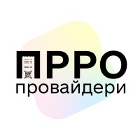 Об’єднання сервіс-провайдерів програмних РРО України