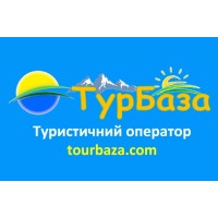 Туристичний оператор "ТурБаза"