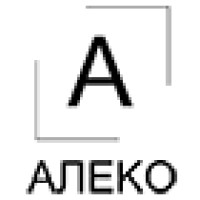 ТОВ фірма Алеко
