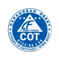 Арми Форс АС