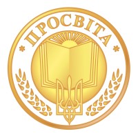 Prosvita